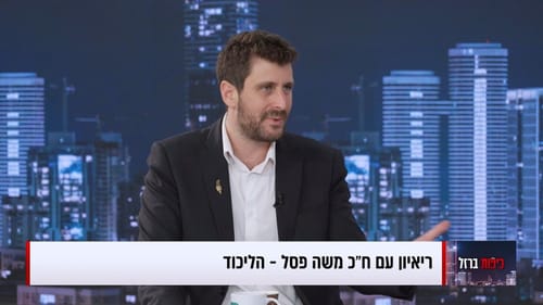 ח"כ פסל על המהומות בבני ברק:"אי אפשר לנהל מדיניות אפרטהייד"