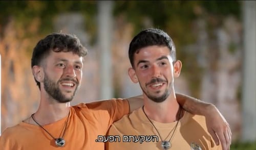 לא רק כוח: המהלך החכם של עמרי ואיתי שהוביל אותם למקום הראשון