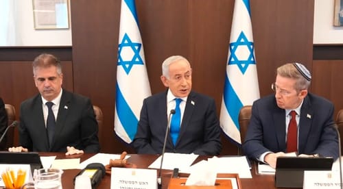 נתניהו: ניצור ברית של מדינות שרואות את המציאות במזרח התיכון