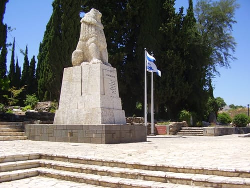 92 שנה לפסל האריה השואג