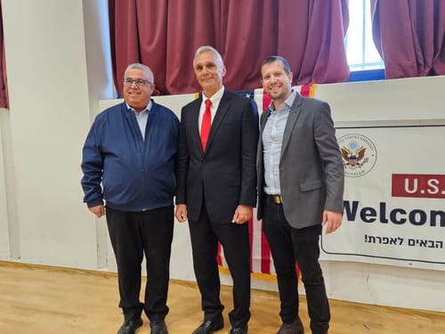 היסטוריה באפרת: שגרירות ארה"ב העניקה לראשונה שירות ביו"ש