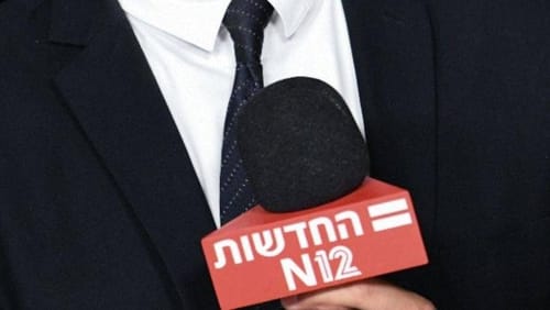 הבכיר הרפובליקני לועג לעיתונאי הישראלי: "אידיוט שימושי שלנו"