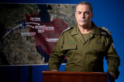 הרמטכ"ל מגנה את השחתת בית הנגד: "ניסיון לפגוע ולהרתיע"