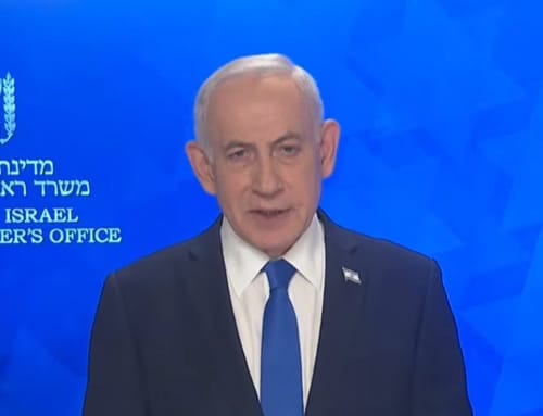 נתניהו: "הפסקת האש היא בתיאום מלא עם ישראל"