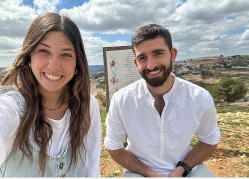 מרגש: ארוסתו של סגן נתנאל איתן ז"ל מצאה אהבה חדשה