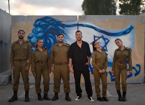 "עם של אריות": השיר של אדיר גץ שהפך להמנון של המלחמה
