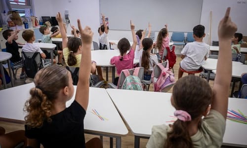 עיר ראשונה הודיעה על חזרה ללימודים