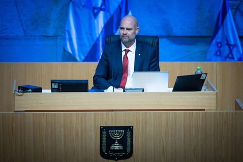 הליכוד מגנה את ההסתה נגד אוחנה - ותוקף את יאיר גולן