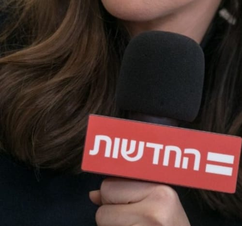 המגישה חשפה בגרון חנוק: "אני מפחדת על הילדות שלי"
