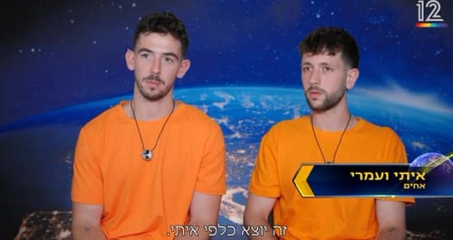"זה מחזיר אותי לפציעה": עמרי מתפרק לאחר המשימה הקשה במירוץ