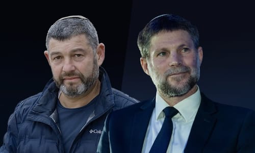 דיווח: התנאי של סמוטריץ' להצטרפות של עופר וינטר