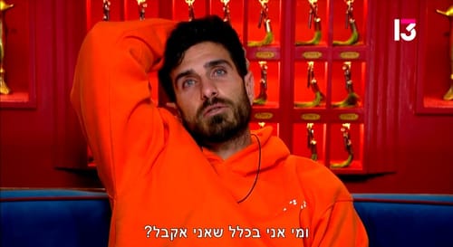 "אני מפחד לפגוע באנשים": תמיר גולן בווידוי כואב על ההתמכרות