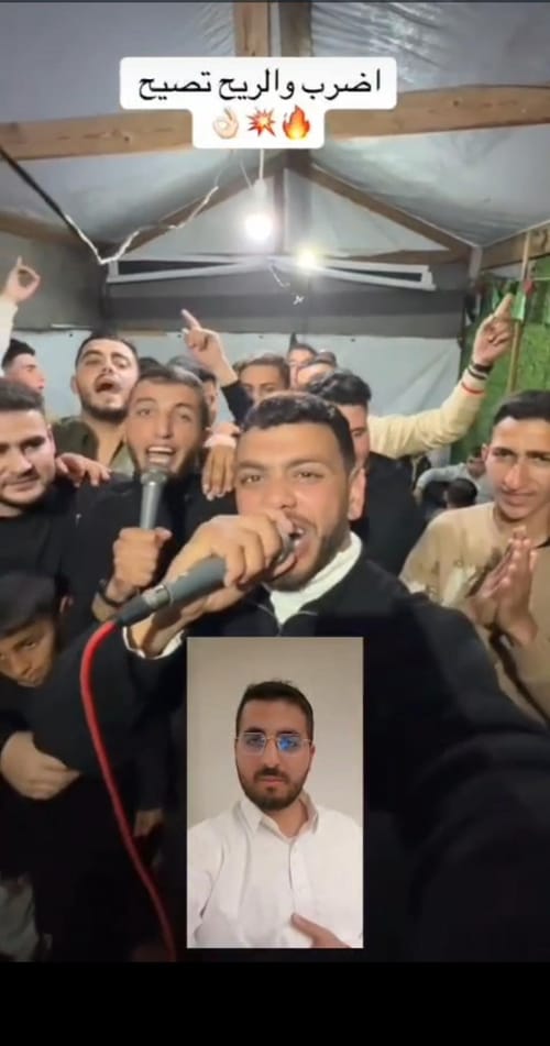 תכין לעצמך מעיל ומדורה:התגובה לזמר המסית מעזה
