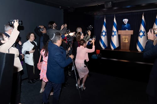 מוזיאון ביום.והפעם מוזיאון ידידי ישראל
