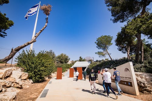 מוזיאון ביום לימי מלחמה: גבעת התחמושת