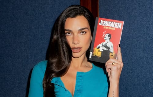בוגדת? דואה ליפה תחת מתקפה חריפה של פרו-פלסטינים