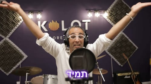 הפתעת העונה: תומר משקף לבן נכנס ל"האח הגדול"?