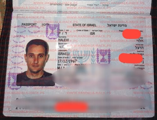 האקרים טוענים כי פרצו לטלפון של הרצי הלוי