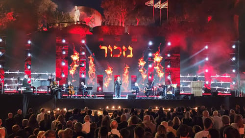 בניגוד ליד ושם: עצרת זיכרון השואה ביד מרדכי תתקיים עם קהל