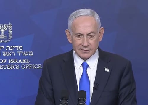 נתניהו: "זה הישג היסטורי, מאפשר להתקדם להסכם שלום"