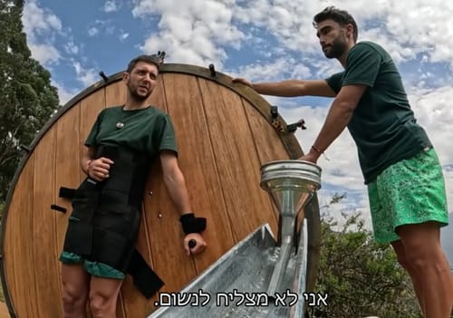 המתקן הכי קשוח ב"מירוץ למיליון" מעמיד את הזוגות במבחן