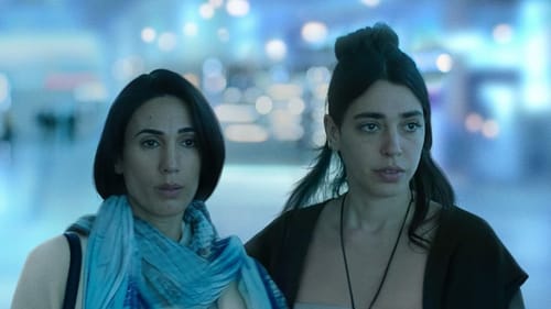 מה מחביאה "הבת"? הדרמה החדשה של קשת 12