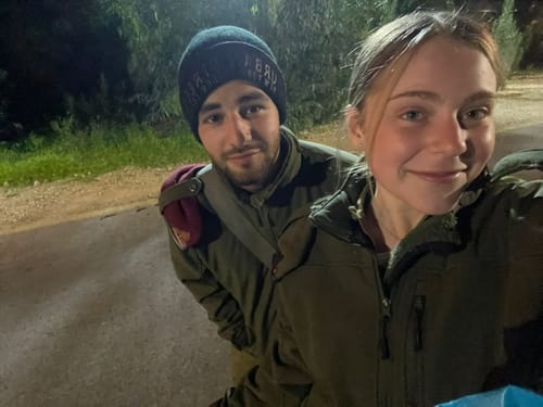 "הבטיח שנתחתן": סיפור האהבה של מגן ויאיר אביטן ז"ל