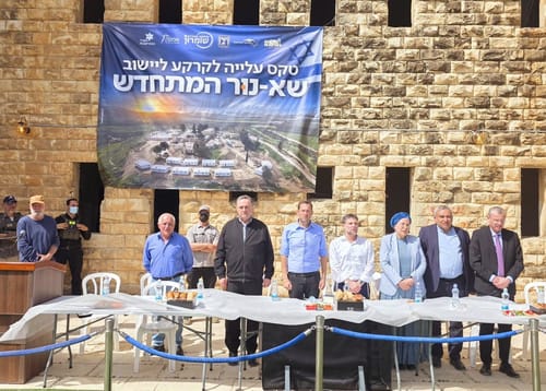 המונים חגגו את החזרה הרשמית ליישוב שא-נור שנעקר בגירוש