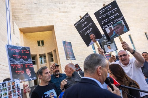 מהומה בדיון בבג"ץ: משפחות שכולות נגד ועדת חקירה ממלכתית