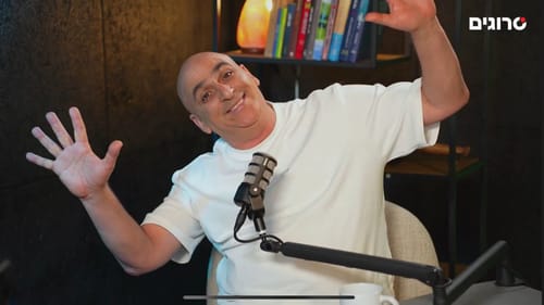 "היו לי מחשבות אובדניות - והאמונה הצילה אותי": יובל המבולבל נחשף