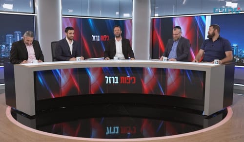 כיפות ברזל על איחוד בנט-לפיד: מציל את שניהם מאחוז החסימה