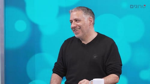 דודו כהן לסרוגים: "שנות ה-80 היו סוף עידן התמימות"