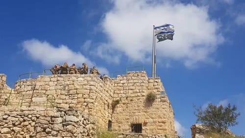 בדרך אל העיר : המבצר בדרך לירושלים