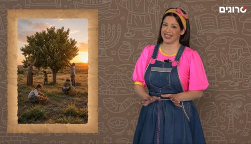 פרשת השבוע שלי עם יה-יה אביה: היכולת לשמט