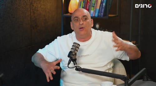 "נכנסתי לבית כנסת בטקסס - וקיבלתי מסר": הסיפור מאחורי יובל המבולבל