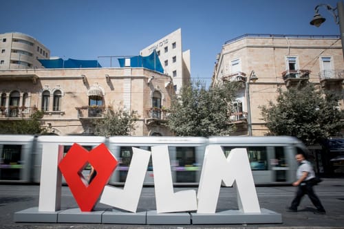 מכתב אינטימי לעיר הבירה שלי: "יש מי ששומר עליי ועלייך"
