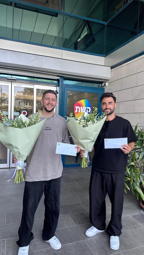 המיליון בידיים שלהם: טום ואלמוג מ"המירוץ למיליון" קטפו את הפרס