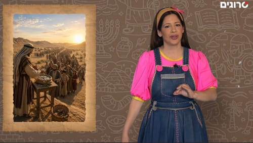 פרשת השבוע עם אביה: במדבר - למה סופרים את בני ישראל?