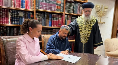 חתונת השנה: הראשון לציון יחתן את אושר כהן ועדן פינס