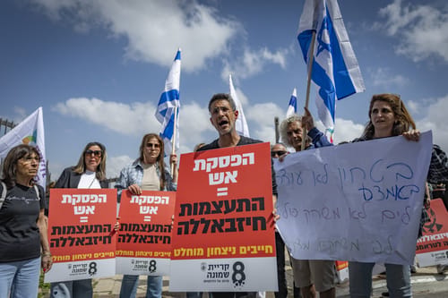 השקר של הפסקת האש: מטח רקטות נורה לקריית שמונה