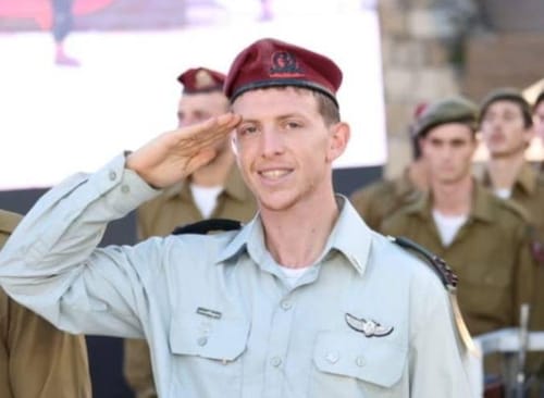 צה"ל חיסל את המחבל שהרג את רס"ן איתמר ספיר ז"ל
