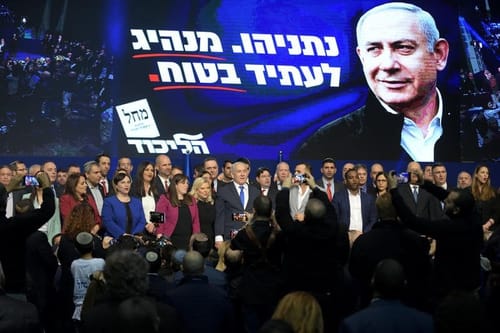 אחרי הנצחון של נתניהו: כך תיראה רשימת הליכוד אחרי הבחירות