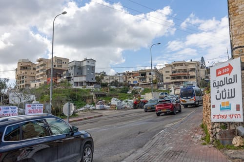 האלימות במגזר הערבי: 4 פצועים מירי באום אל פאחם
