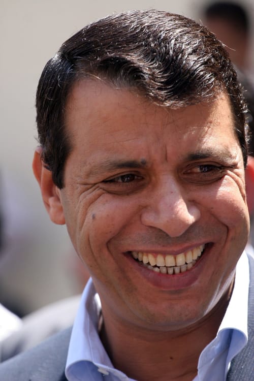פיגוע אוטובוס הילדים ומנהיג הפת"ח הבא: מי אתה מוחמד דחלאן?