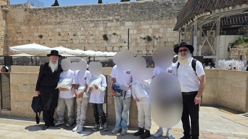 מרגש: 8 נערים שחולצו מכפרים ערביים חגגו בר מצווה בירושלים