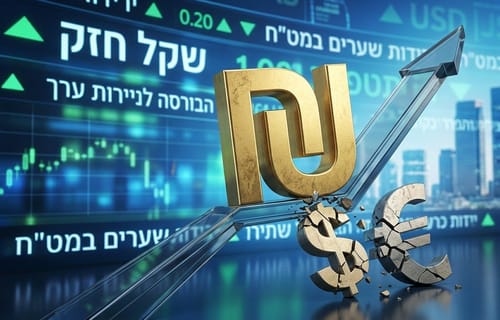 הדולר ממשיך להתרסק: איך להרוויח מזה, ומי מפסיד