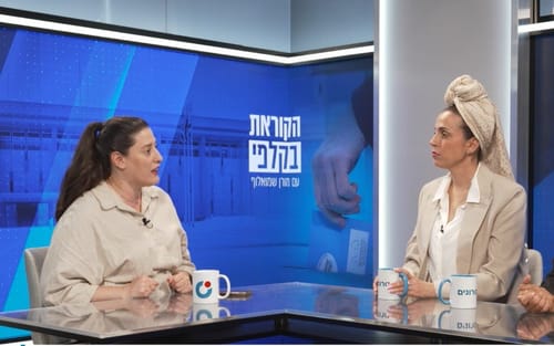 הקוראת בקלפי: מי באמת מייצג היום את הציונות הדתית?