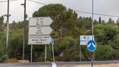 דרמה בשמי בנימין: צה"ל פתח באש לעבר מטוס נוסעים