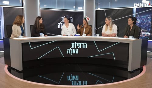 "הדתיות האלה": האם אנחנו באמת רוצות ייצוג נשי בכנסת?