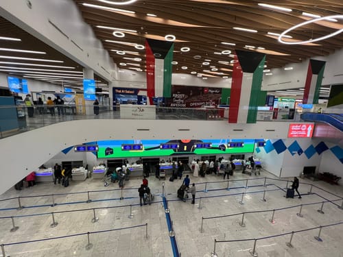 כווית מאשרת: אדם נהרג בתקיפה האיראנית על נמל התעופה